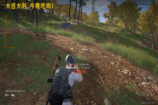 CF手游辅助ios软件效果
